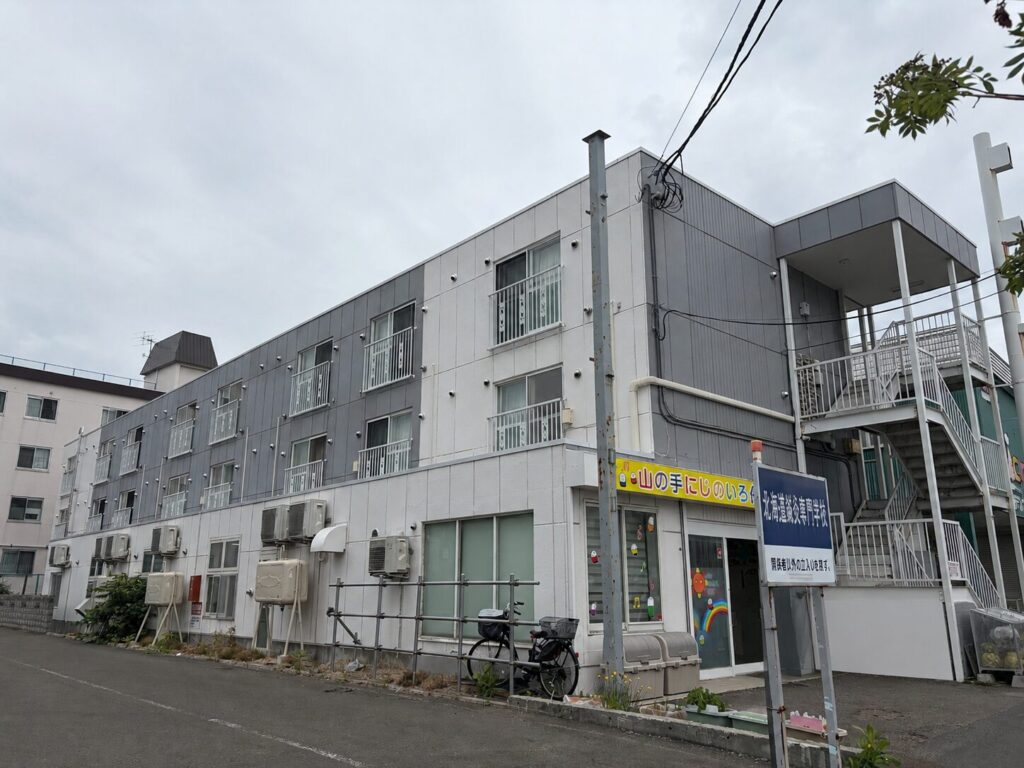 【11,500万円】西区山の手2条7丁目 一棟売アパート｜満室想定利回り8.98％｜店舗付き18戸